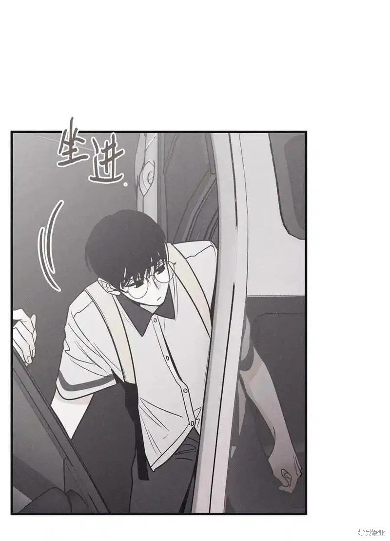 番外7