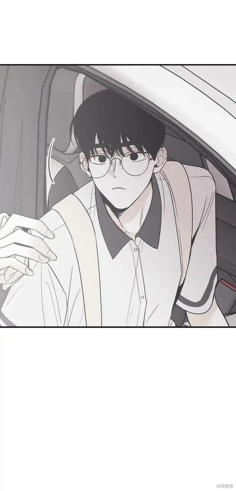 番外7