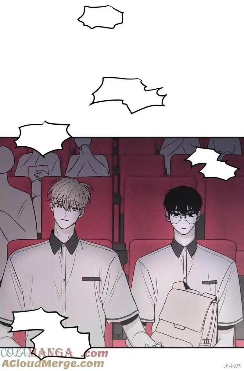 番外8