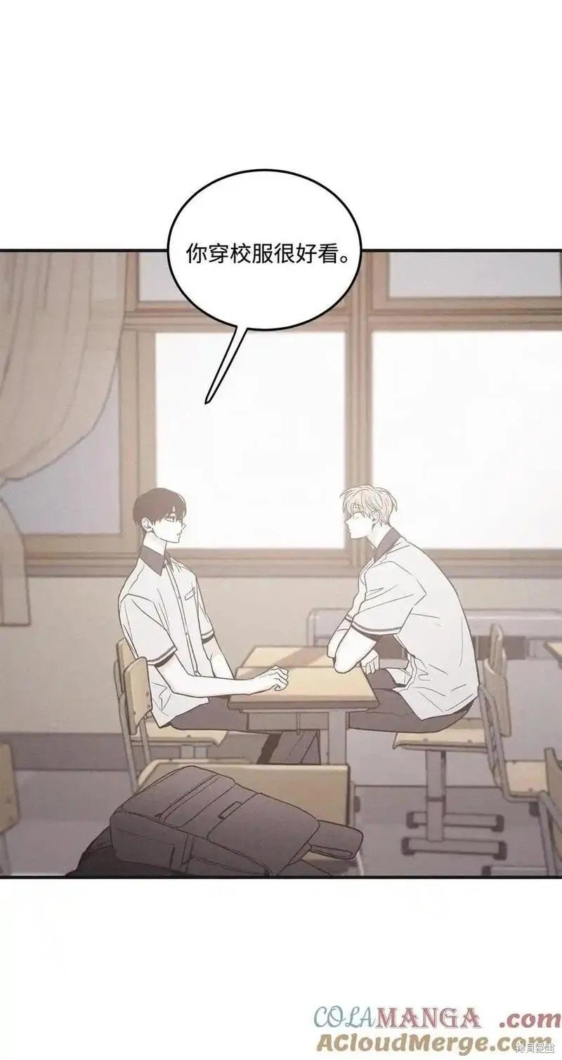 番外8