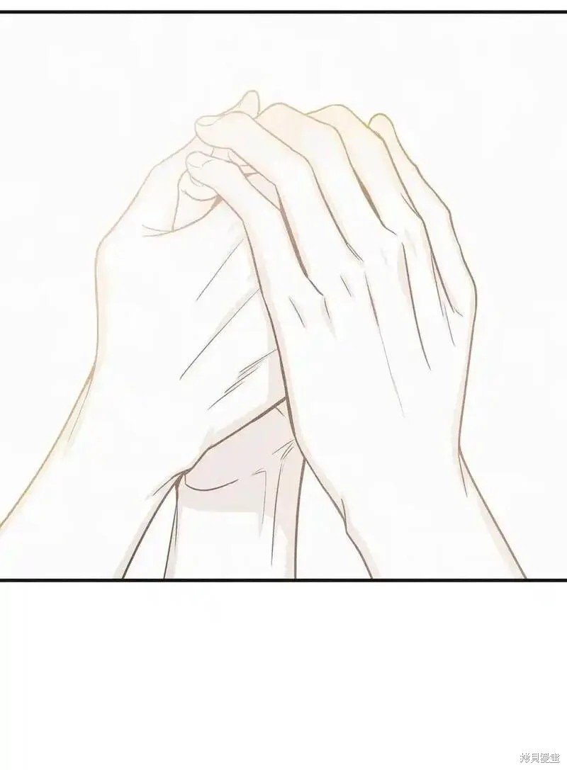 番外8