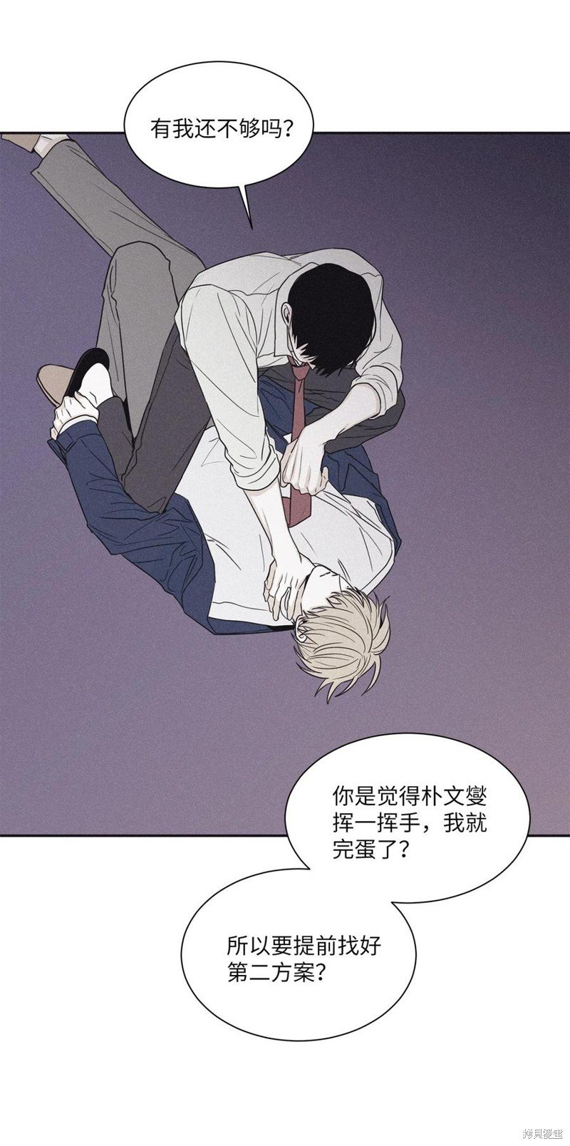 第55话