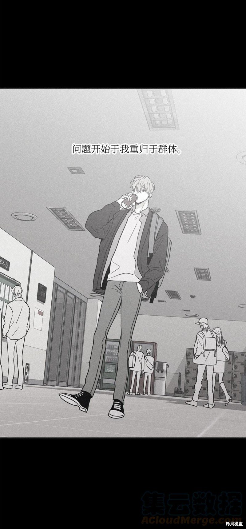 第64话
