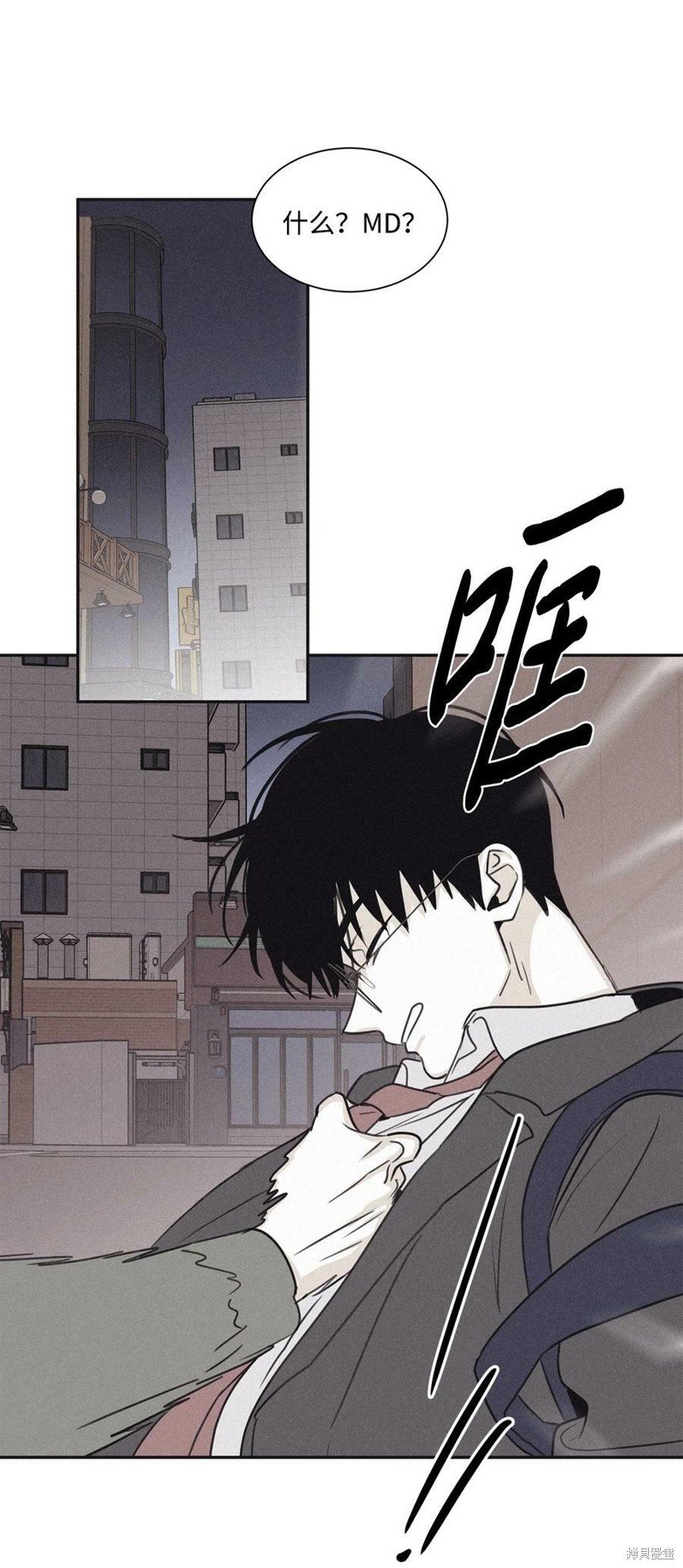第68话