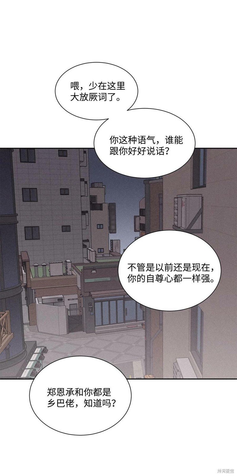 第68话