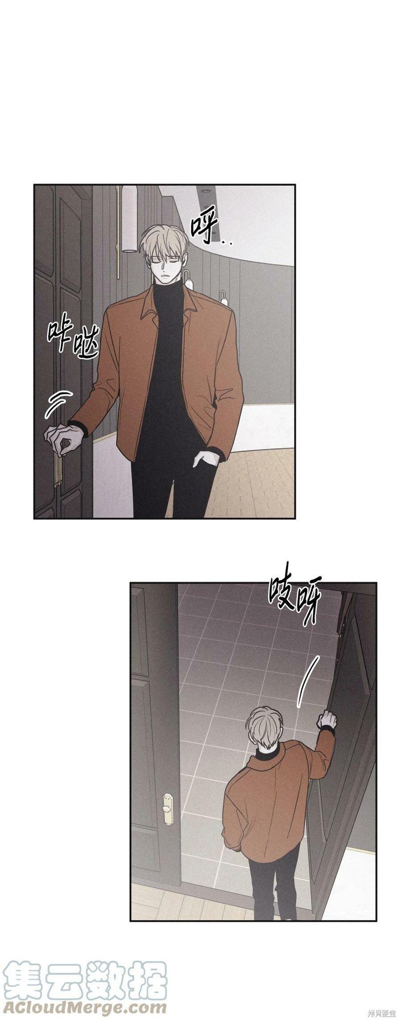第71话