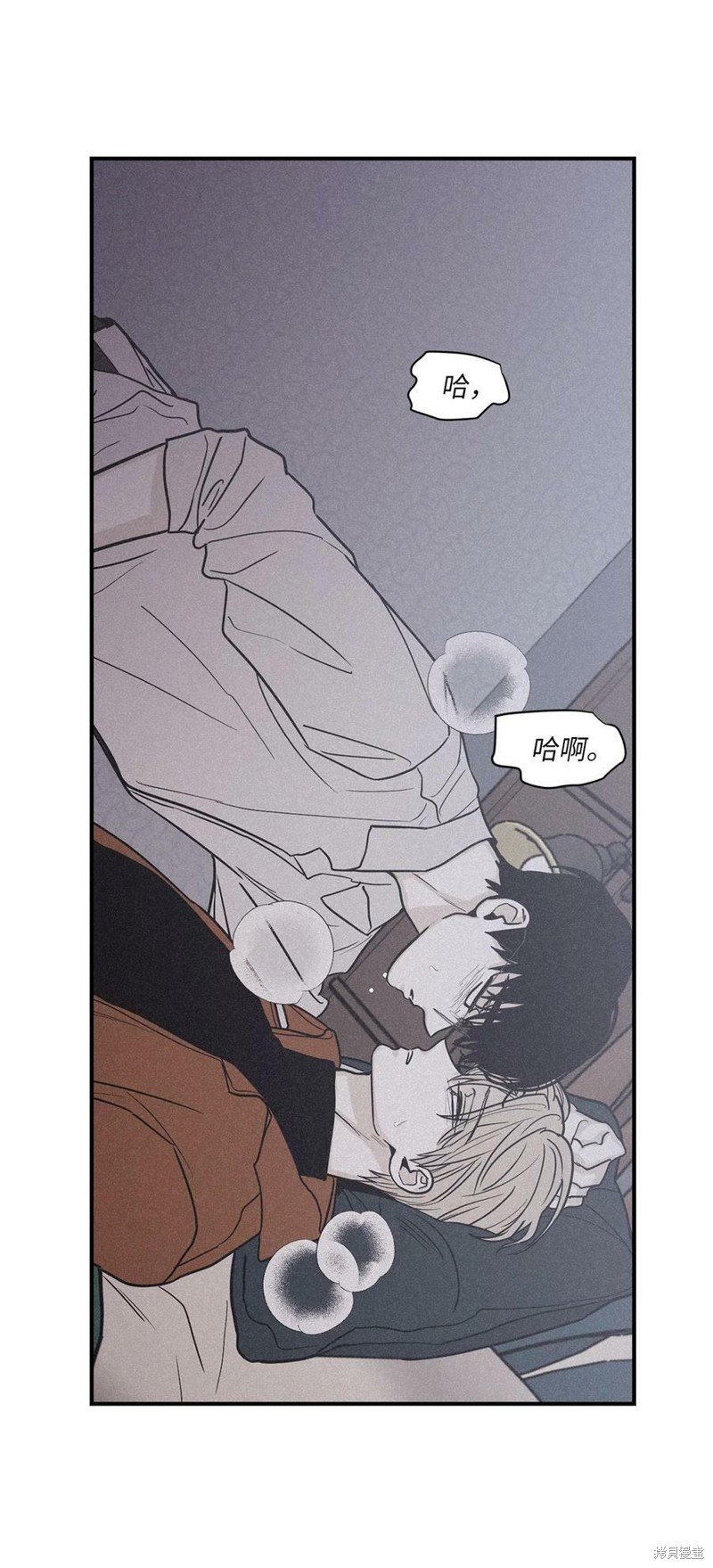 第72话