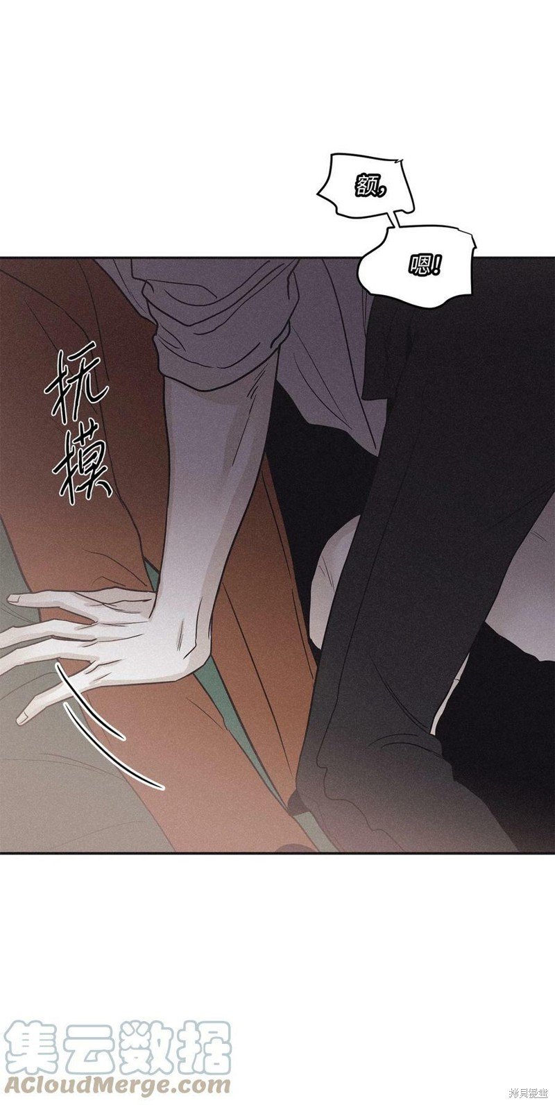 第72话