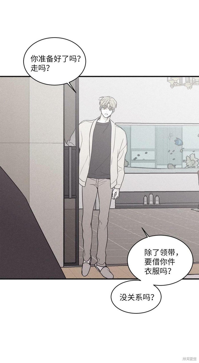 第76话