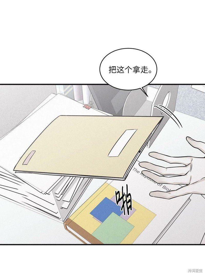 第76话