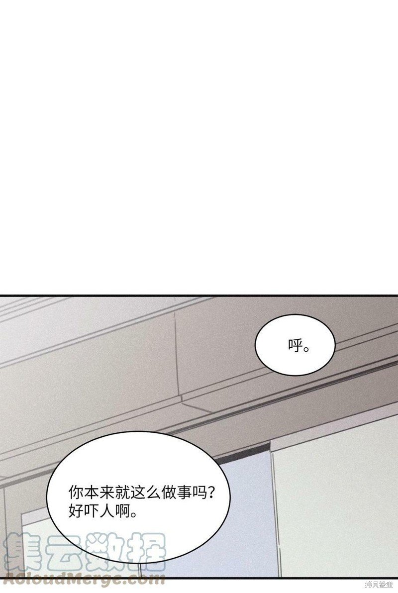 第78话