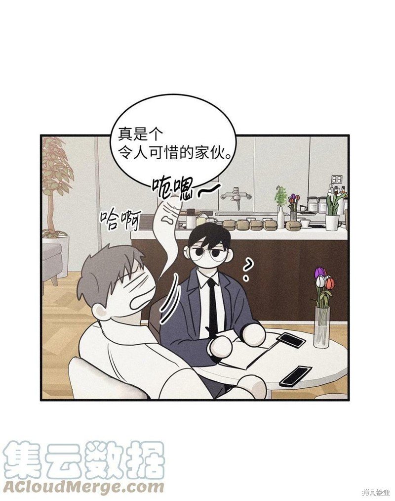 第78话