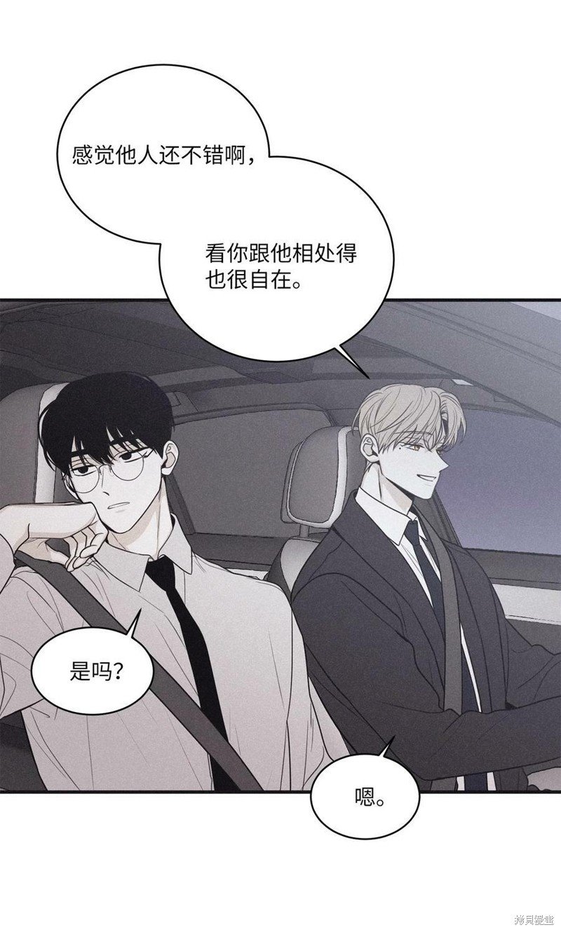 第78.1话