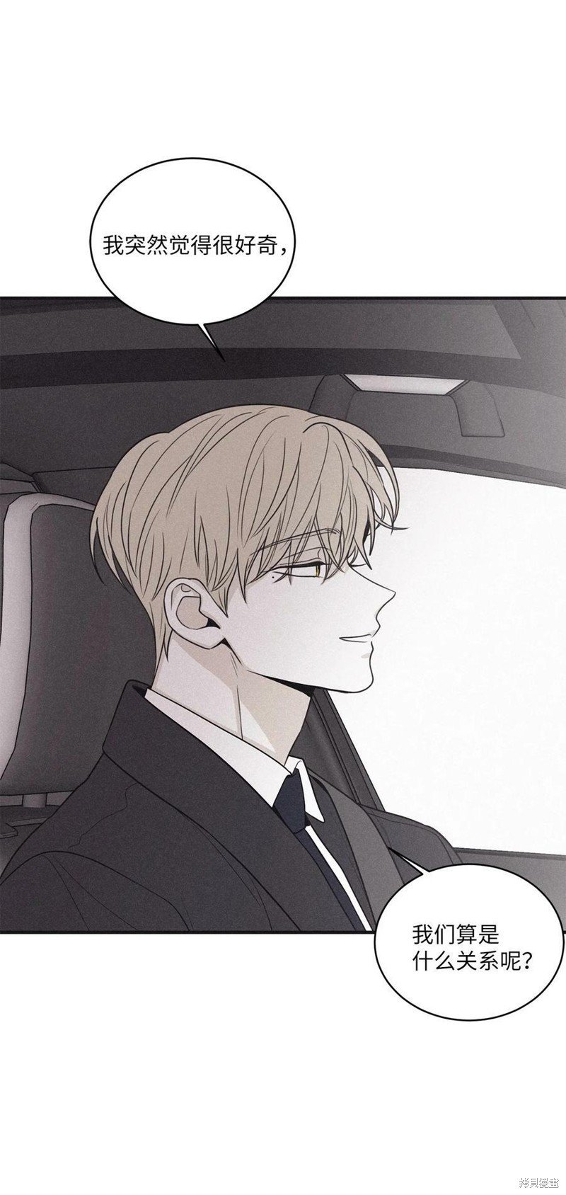 第78.1话