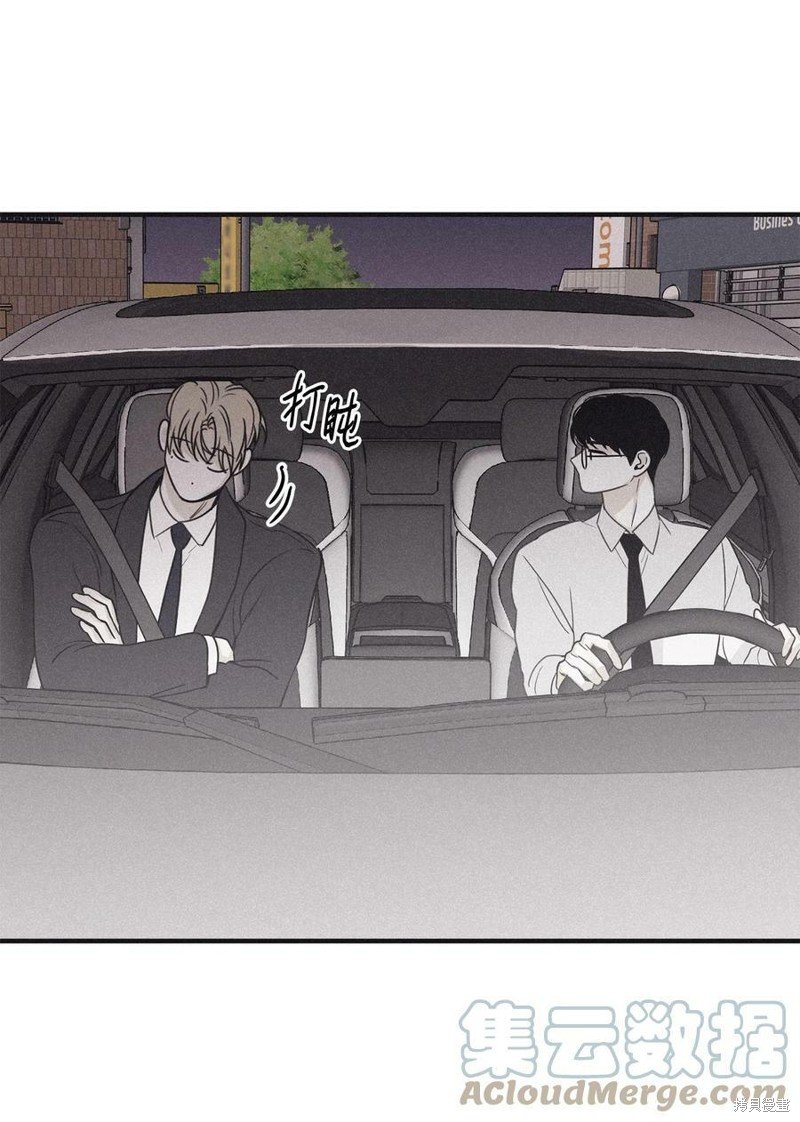 第78.1话