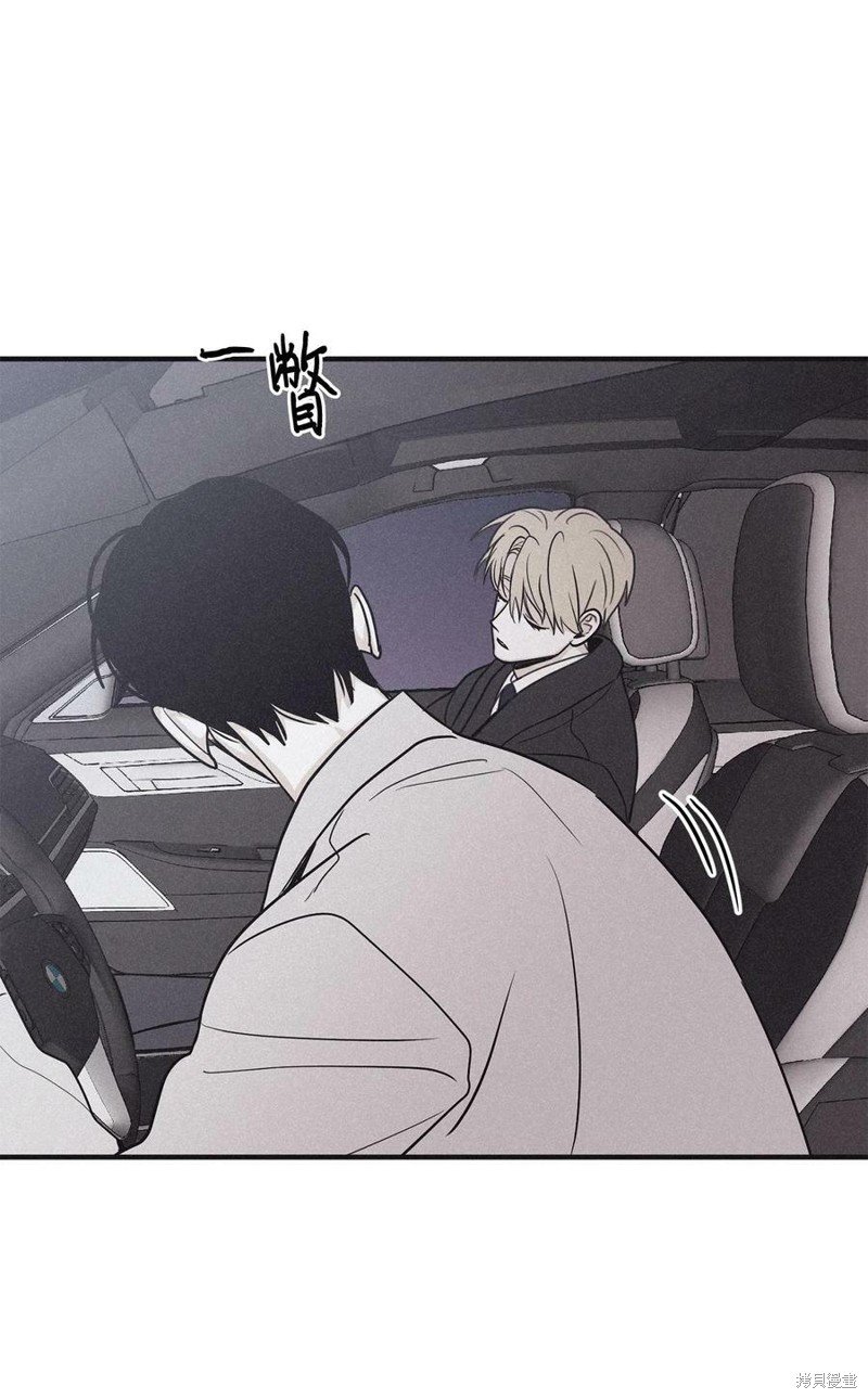 第78.1话