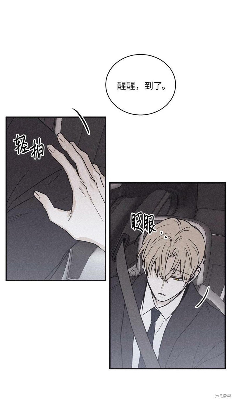 第78.1话