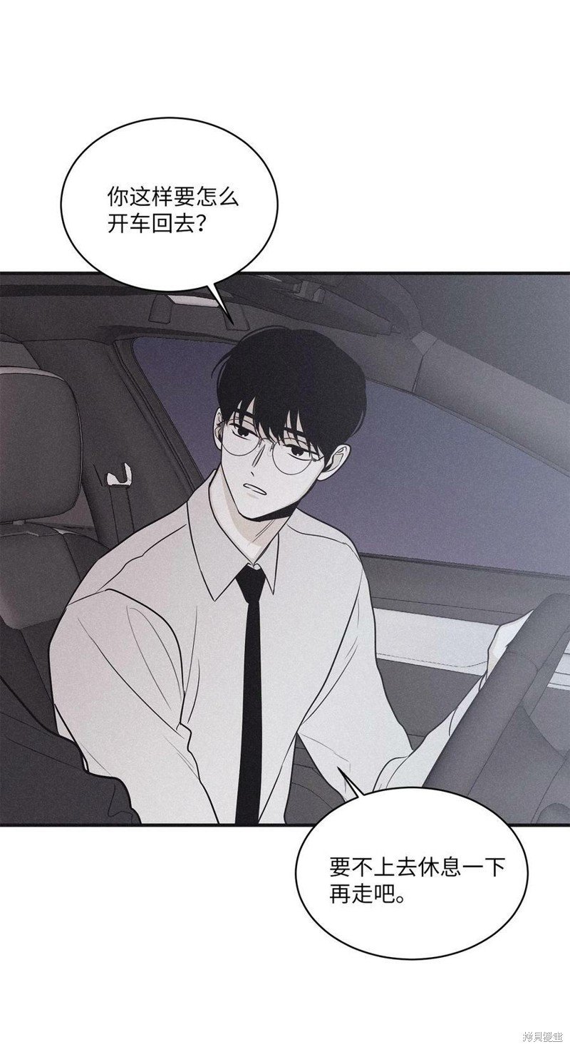 第78.1话