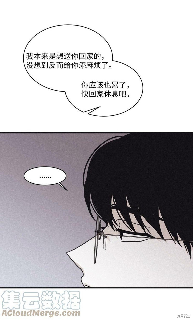 第78.1话