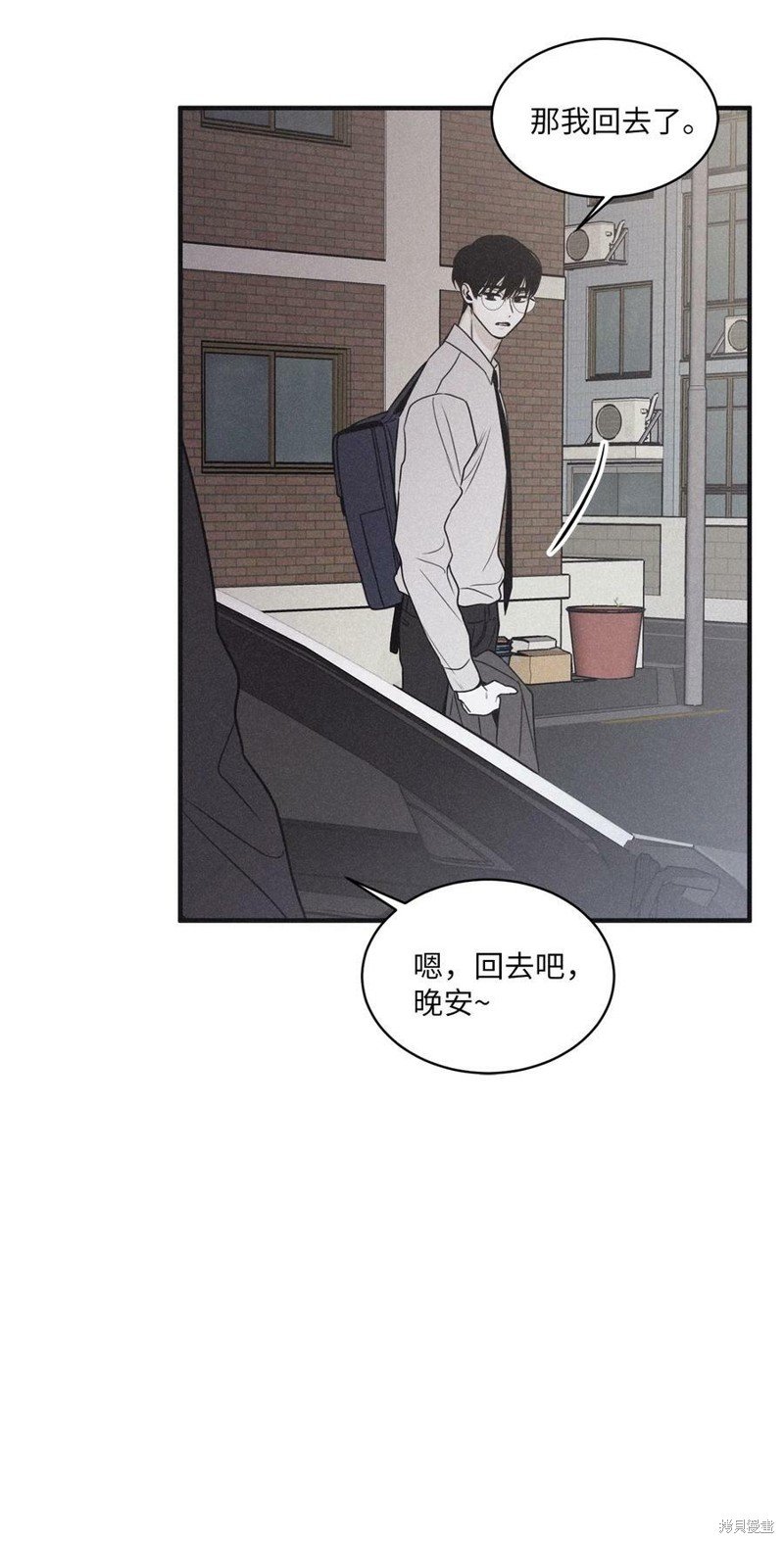 第78.1话