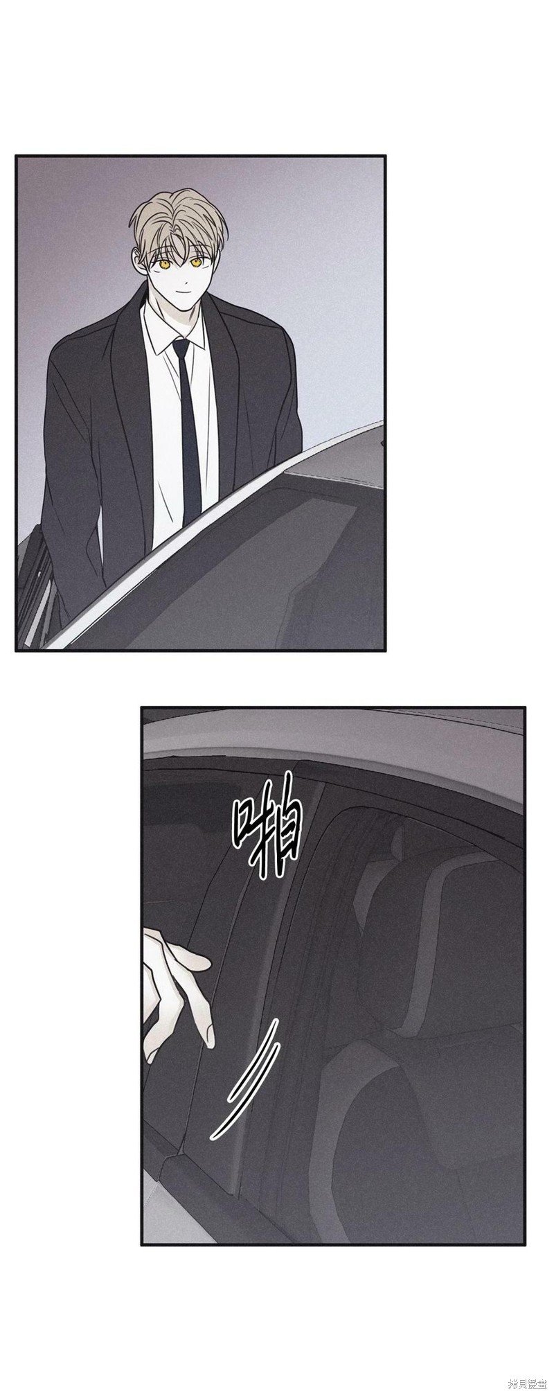 第78.1话