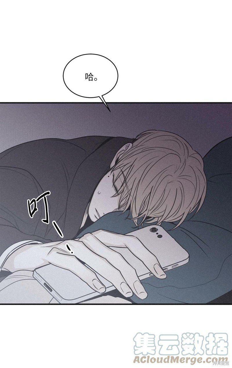 第78.1话