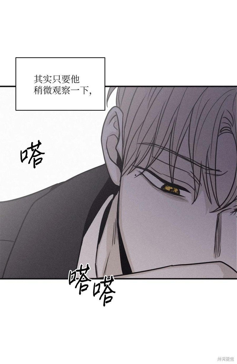 第78.1话