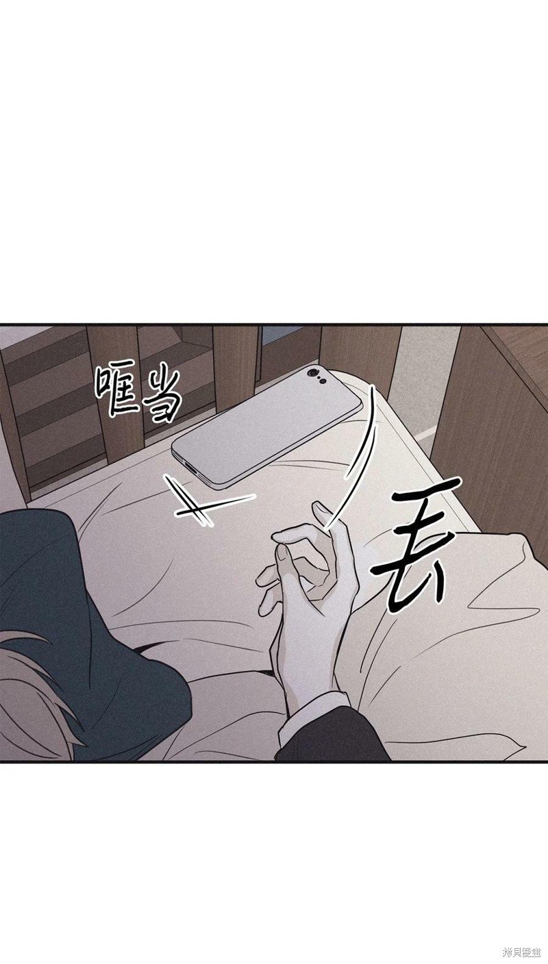 第78.1话