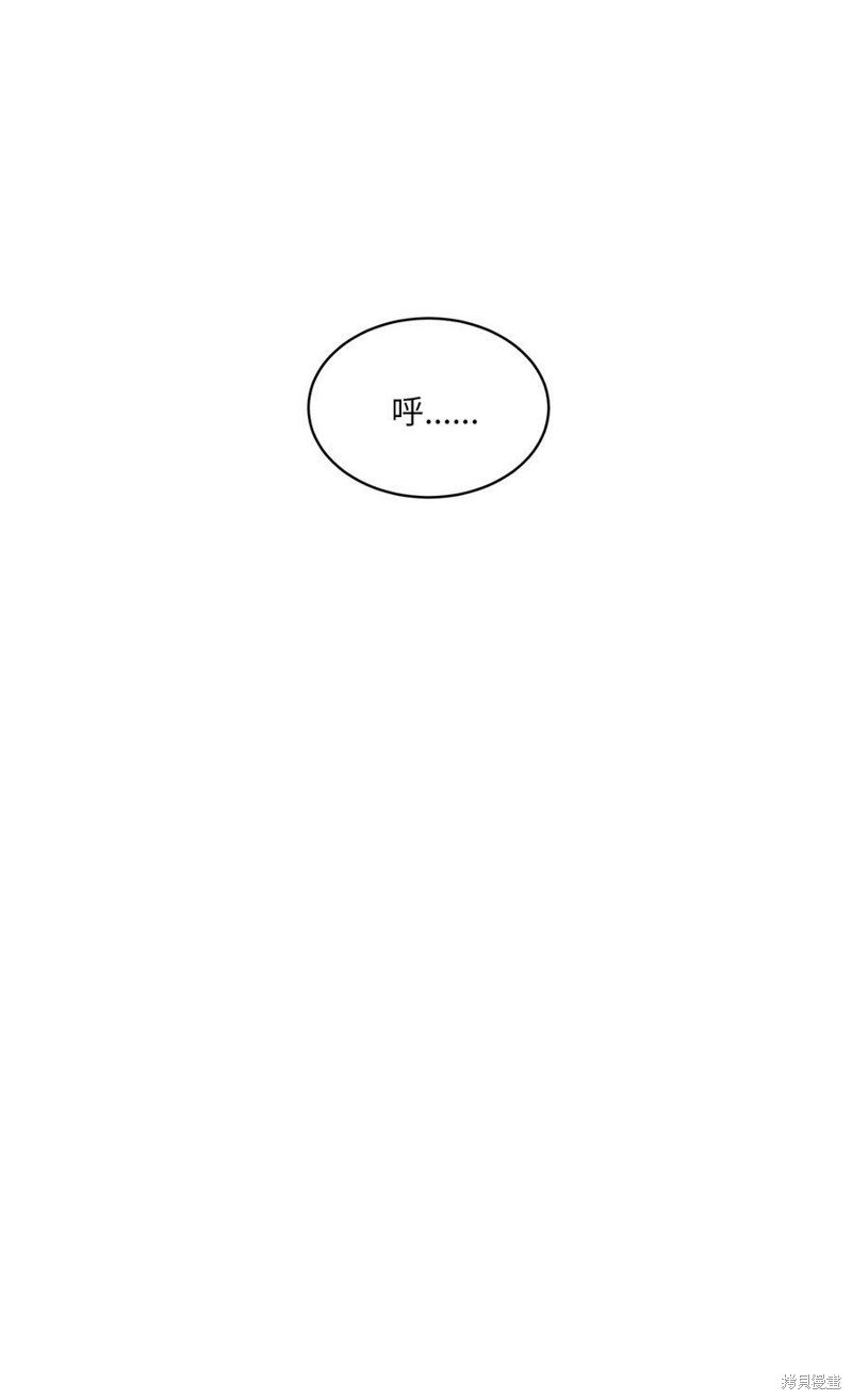 第78.1话
