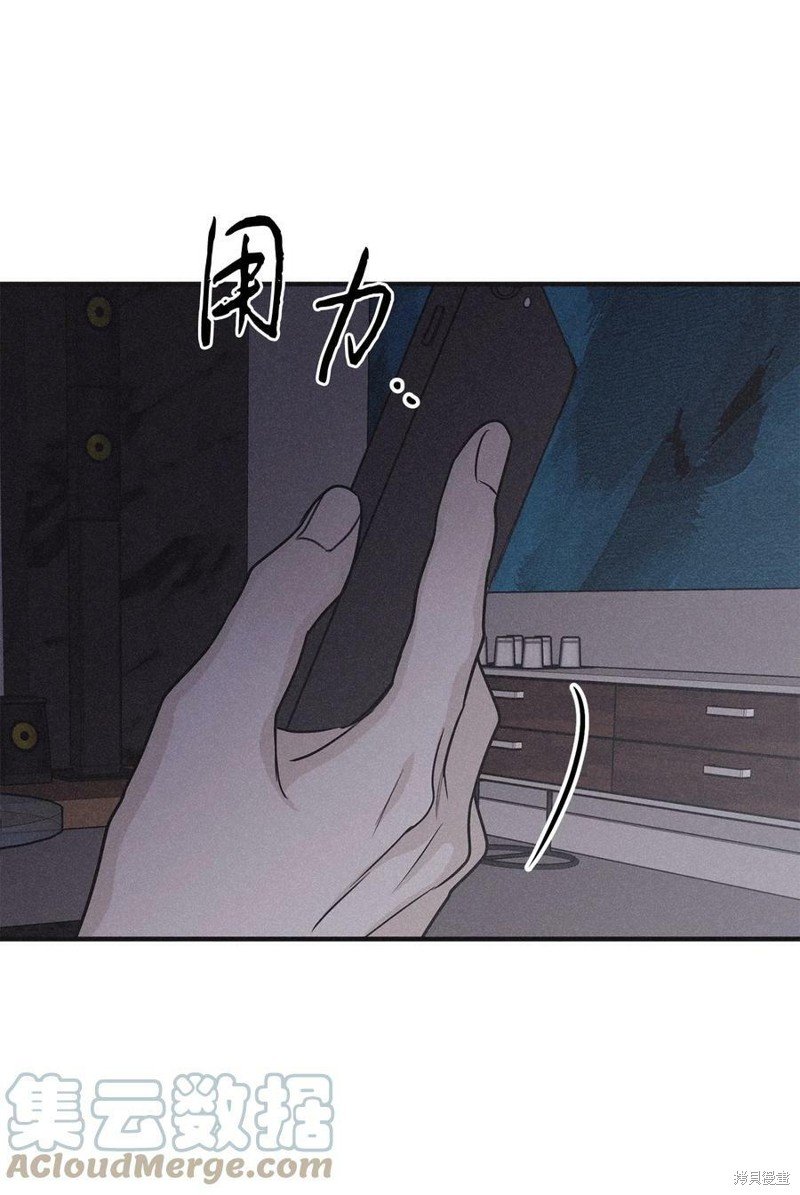 第78.1话