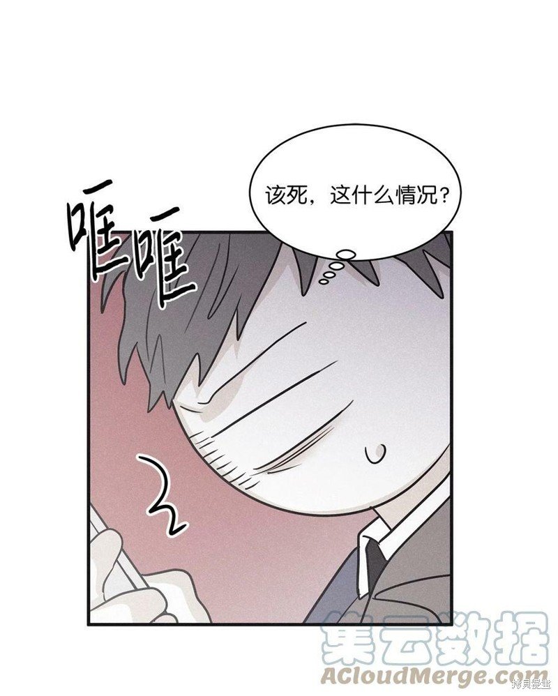 第78.1话