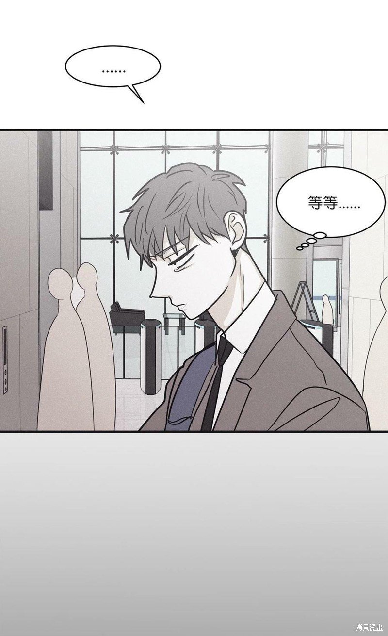 第78.1话