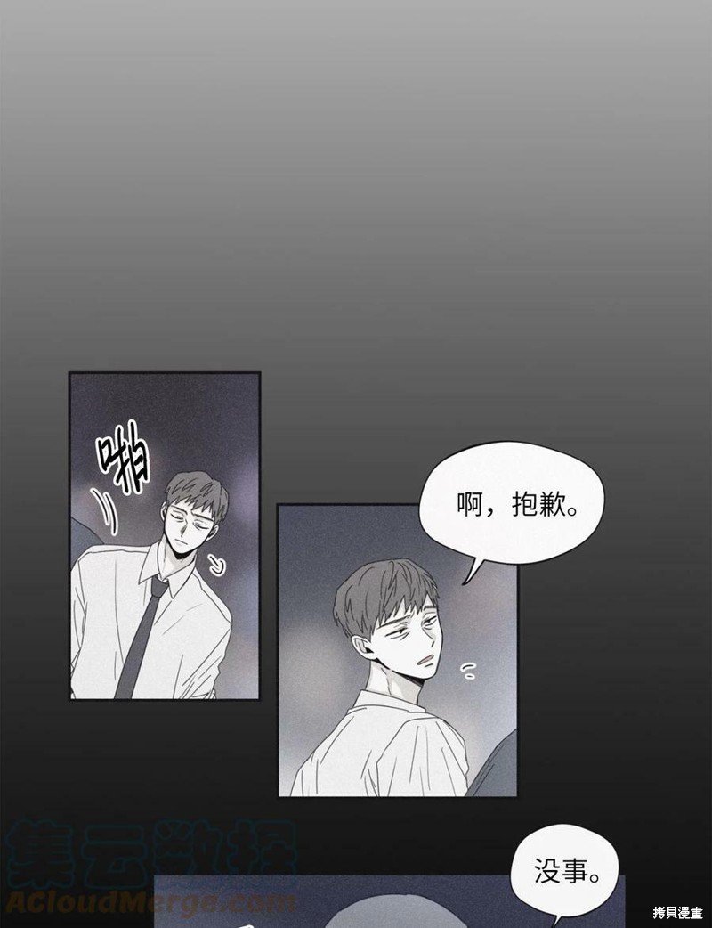 第78.1话