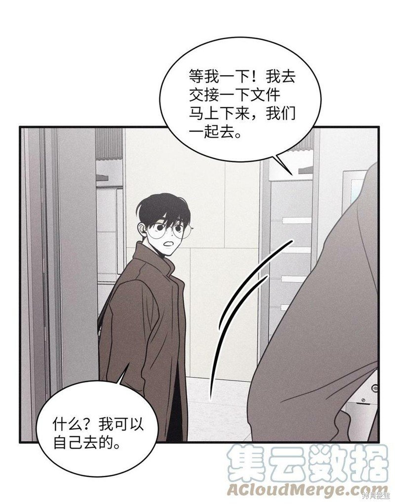 第78.1话