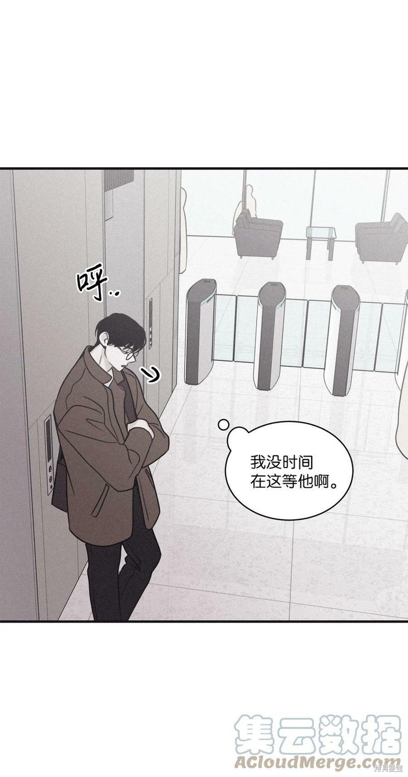 第78.1话