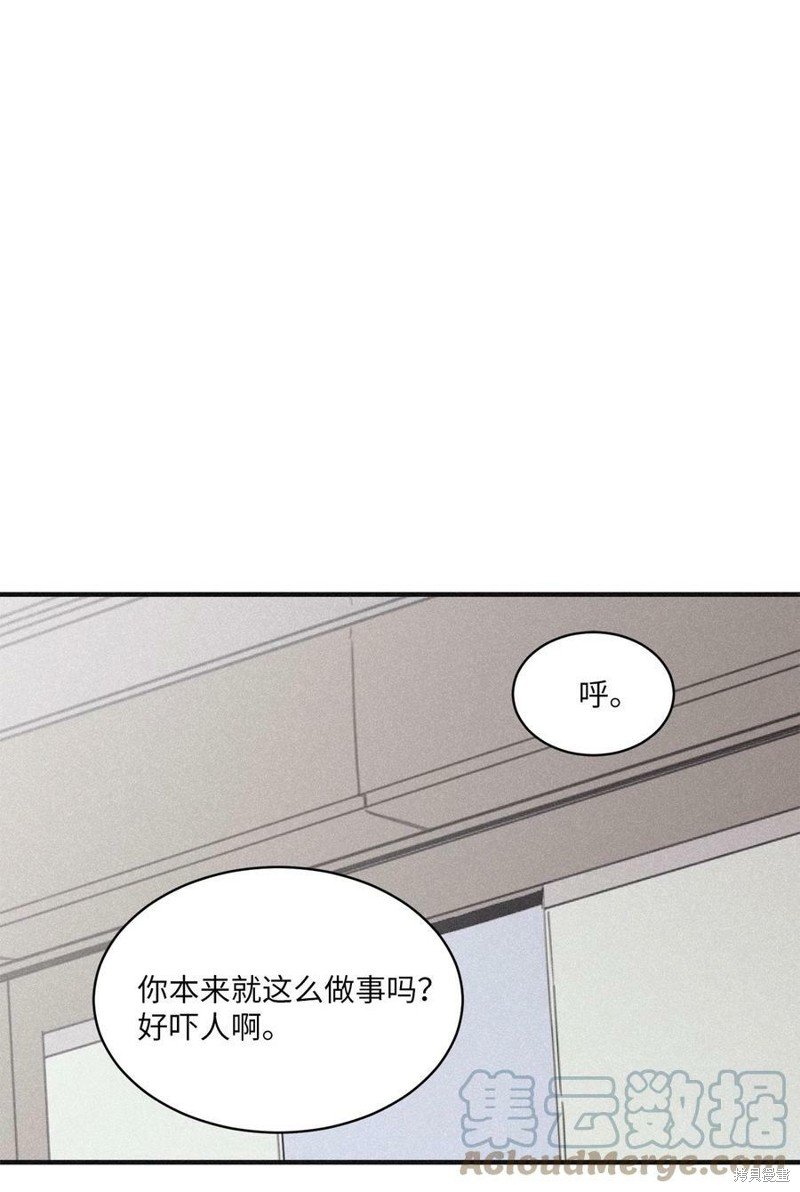 第79话