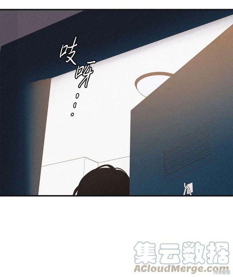 第80话