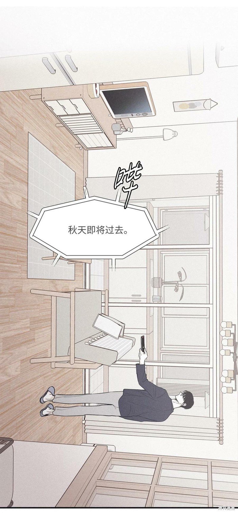 第80话