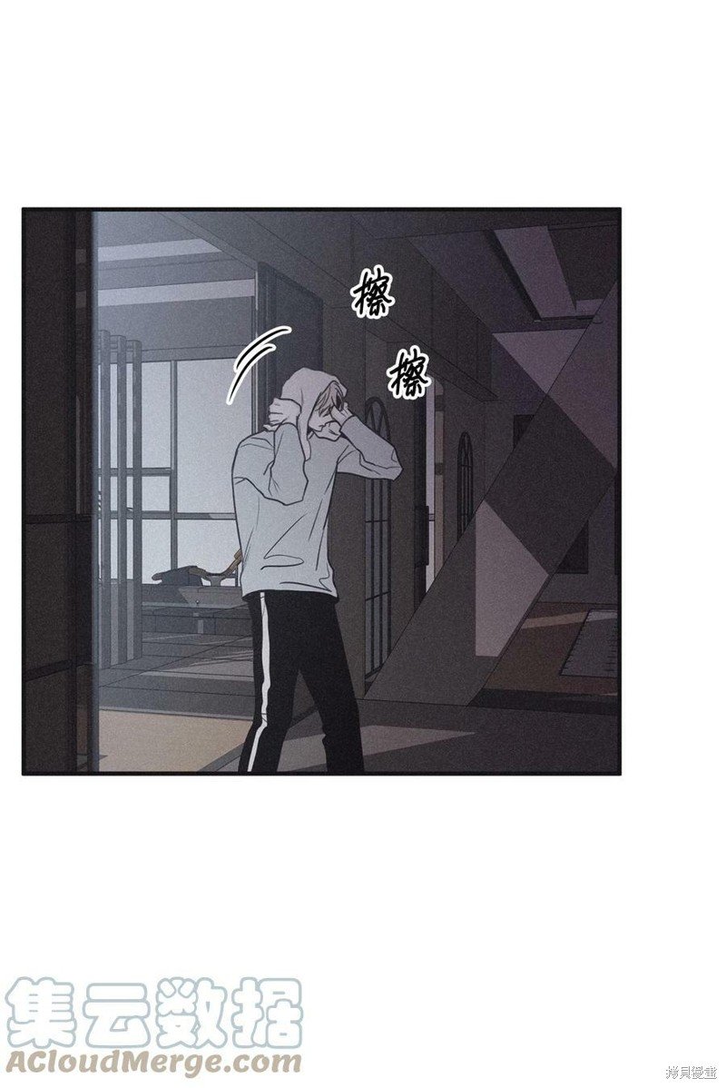 第80话