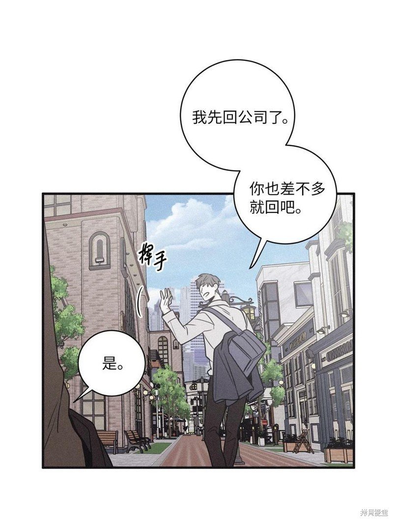 第80话