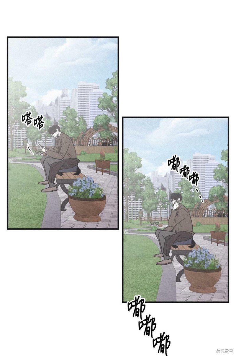 第80话