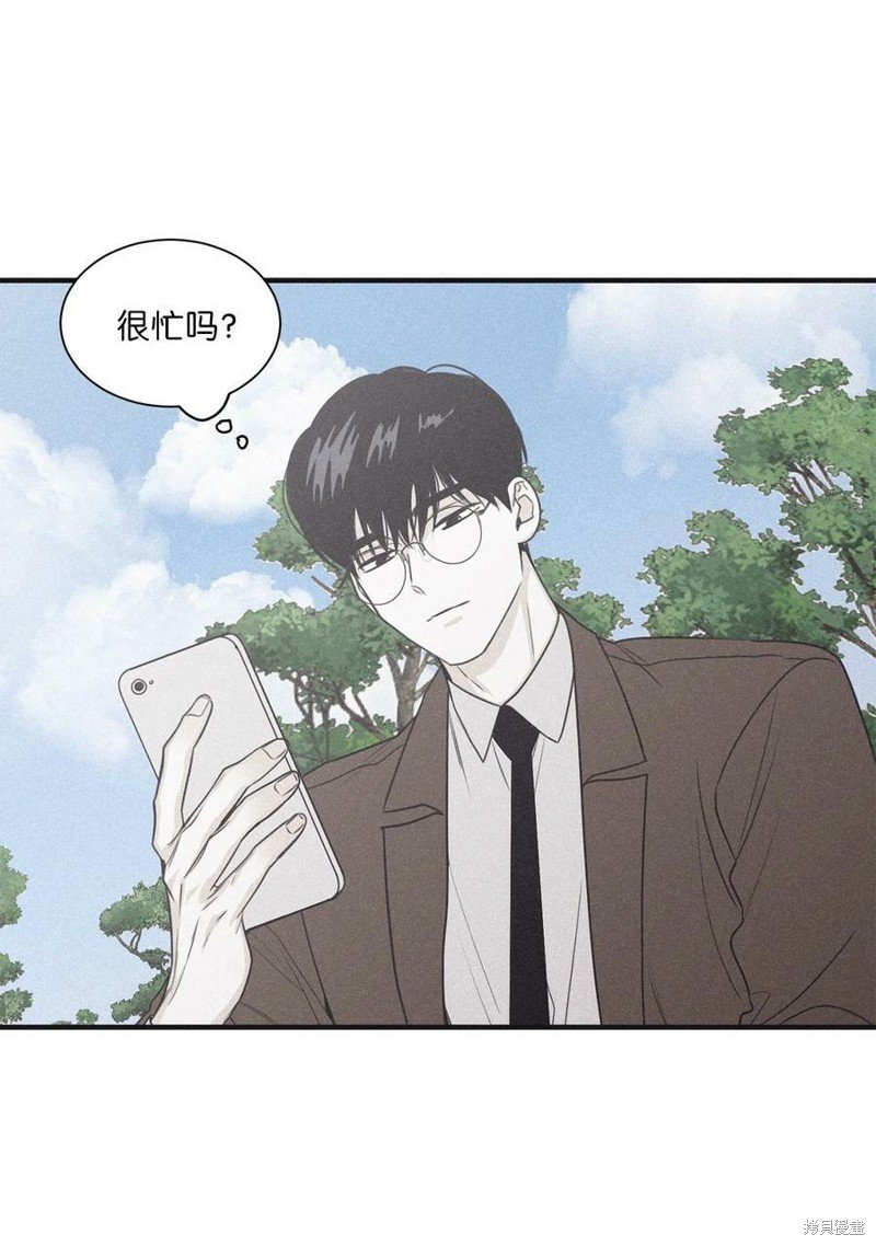 第81话