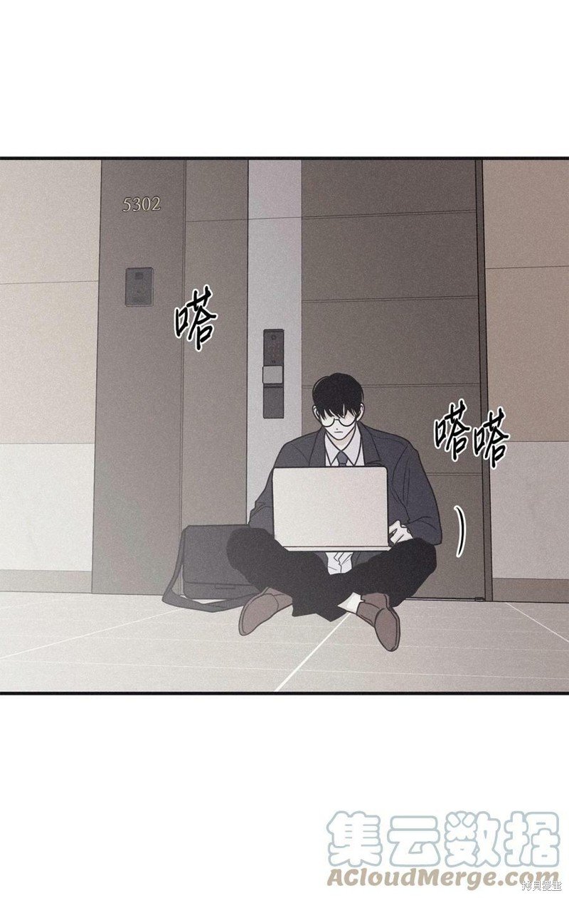 第81话