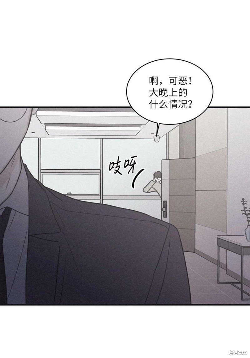 第82话