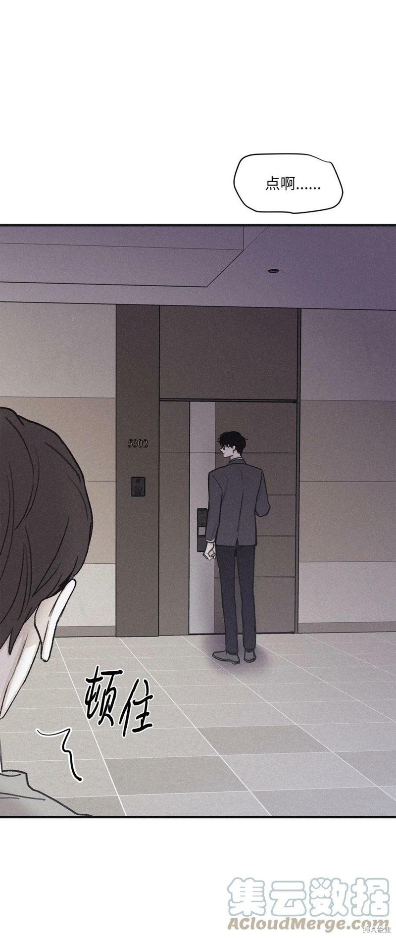 第82话