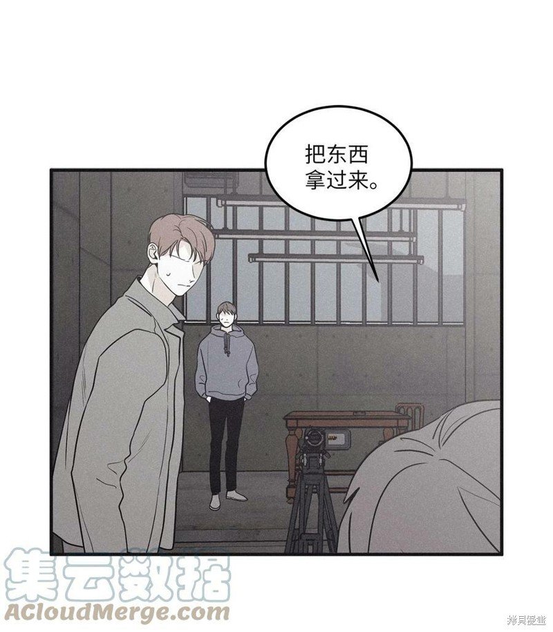 第83话