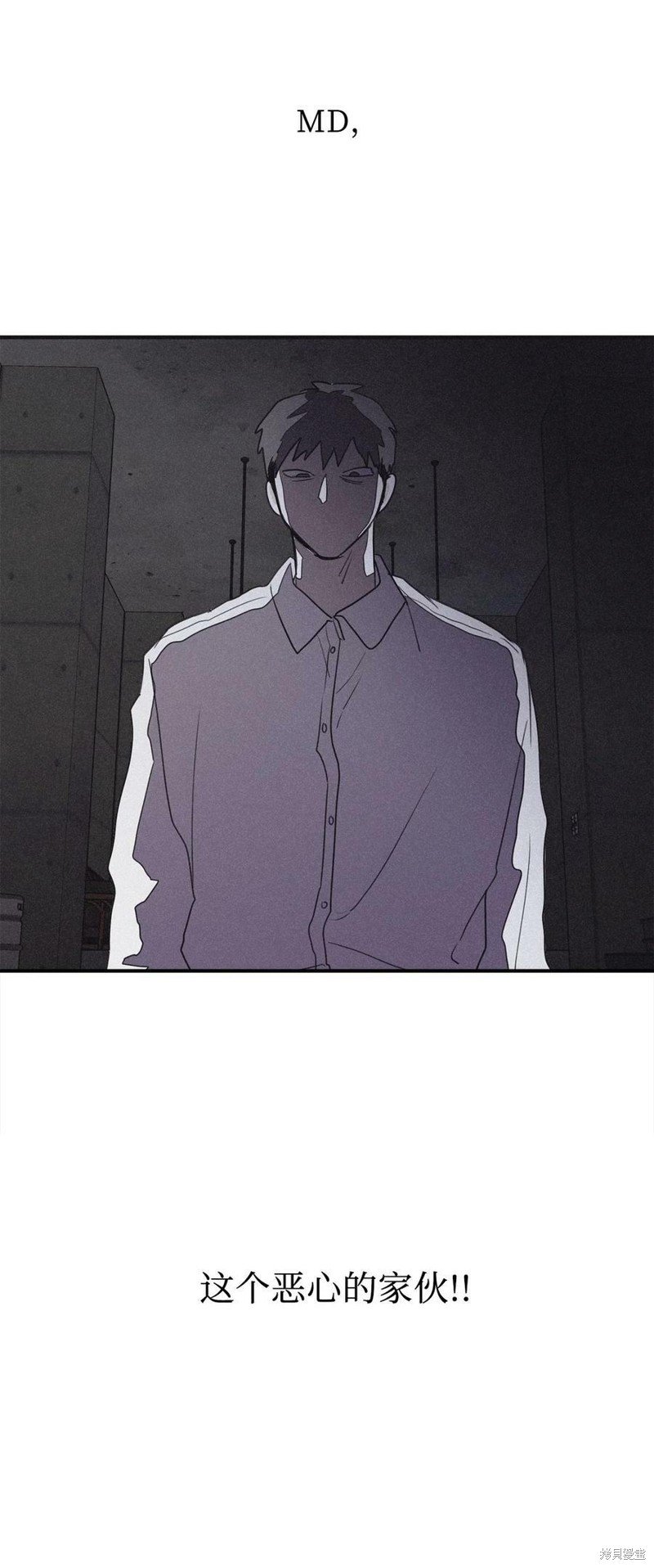 第83话