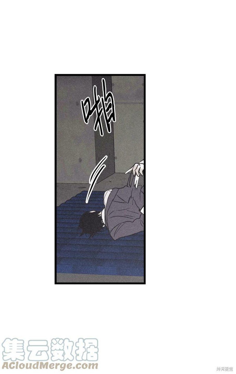 第84话