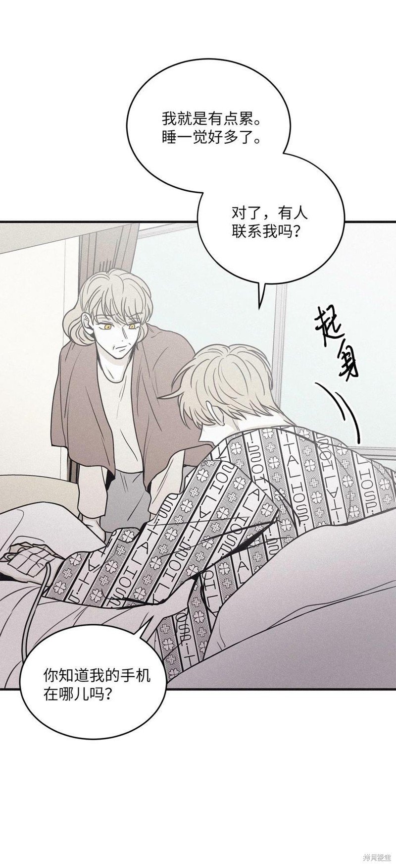 第85话
