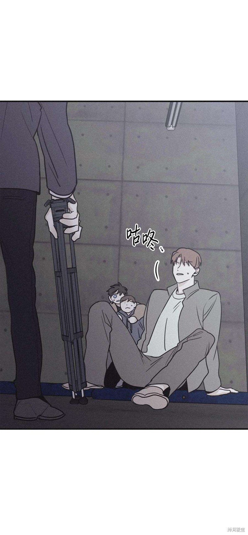 第86话